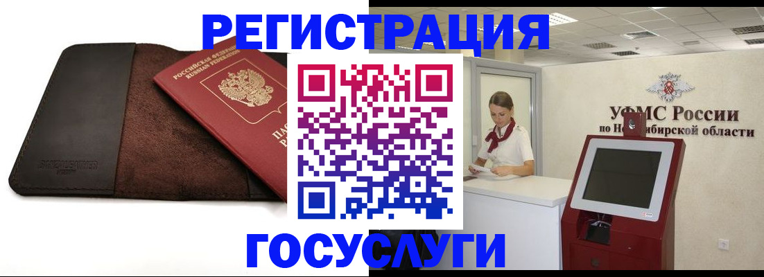 форма 3 в Ясном